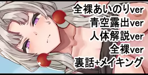 Page 635 of [Pixiv] (Taru) (484610) - preview thumbnail