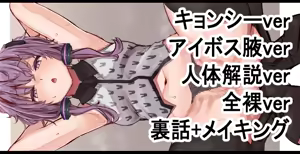 Page 671 of [Pixiv] (Taru) (484610) - preview thumbnail