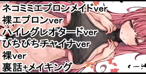 Page 756 of [Pixiv] (Taru) (484610) - preview thumbnail