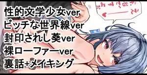 Page 758 of [Pixiv] (Taru) (484610) - preview thumbnail