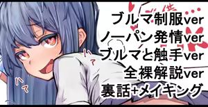Page 794 of [Pixiv] (Taru) (484610) - preview thumbnail