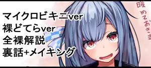Page 812 of [Pixiv] (Taru) (484610) - preview thumbnail