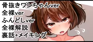 Page 814 of [Pixiv] (Taru) (484610) - preview thumbnail