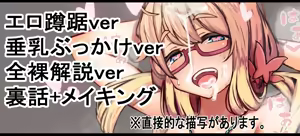 Page 828 of [Pixiv] (Taru) (484610) - preview thumbnail