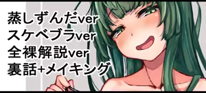 Page 833 of [Pixiv] (Taru) (484610) - preview thumbnail
