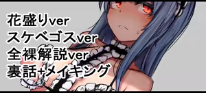 Page 835 of [Pixiv] (Taru) (484610) - preview thumbnail