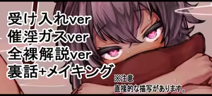 Page 837 of [Pixiv] (Taru) (484610) - preview thumbnail