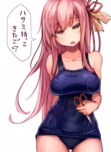 Page 842 of [Pixiv] (Taru) (484610) - preview thumbnail
