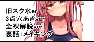 Page 843 of [Pixiv] (Taru) (484610) - preview thumbnail