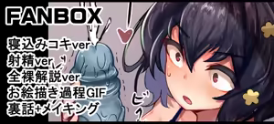 Page 862 of [Pixiv] (Taru) (484610) - preview thumbnail