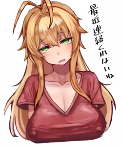 Page 866 of [Pixiv] (Taru) (484610) - preview thumbnail