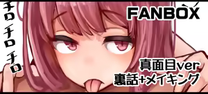 Page 875 of [Pixiv] (Taru) (484610) - preview thumbnail