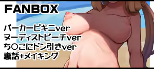 Page 884 of [Pixiv] (Taru) (484610) - preview thumbnail