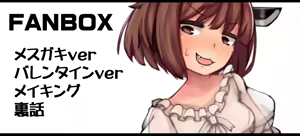 Page 888 of [Pixiv] (Taru) (484610) - preview thumbnail