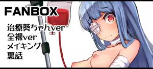 Page 892 of [Pixiv] (Taru) (484610) - preview thumbnail