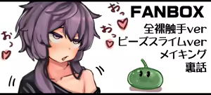 Page 927 of [Pixiv] (Taru) (484610) - preview thumbnail