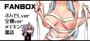 Page 934 of [Pixiv] (Taru) (484610) - preview thumbnail