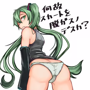 Page 960 of [Pixiv] (Taru) (484610) - preview thumbnail