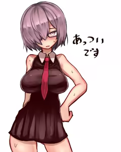 Page 965 of [Pixiv] (Taru) (484610) - preview thumbnail