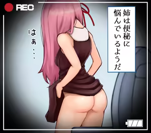 Page 968 of [Pixiv] (Taru) (484610) - preview thumbnail