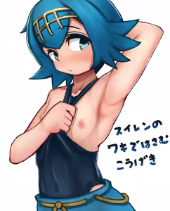Page 980 of [Pixiv] (Taru) (484610) - preview thumbnail