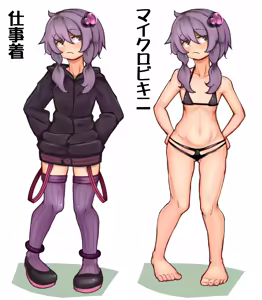 Page 993 of [Pixiv] (Taru) (484610) - preview thumbnail