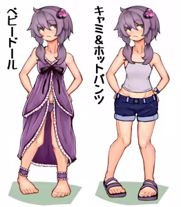 Page 994 of [Pixiv] (Taru) (484610) - preview thumbnail