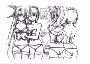 Page 16 of Front Innocent / Another Lady Innocent - Character & Setting Materials - preview thumbnail
