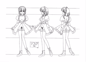 Page 4 of Front Innocent / Another Lady Innocent - Character & Setting Materials - preview thumbnail