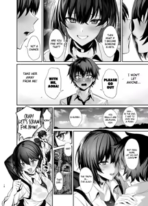 Page 17 of Umise Aoba wa Kimi dake no Mono ni Naritai♡ | Umise Aoba Wants to Be Yours♡ - preview thumbnail