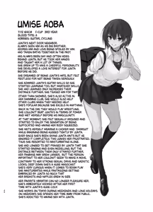 Page 47 of Umise Aoba wa Kimi dake no Mono ni Naritai♡ | Umise Aoba Wants to Be Yours♡ - preview thumbnail