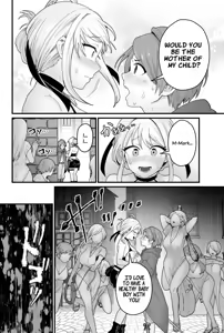 Page 3 of Jashin Jutai | The Evil God's Conception. - preview thumbnail