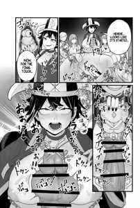 Page 32 of Jashin Jutai | The Evil God's Conception. - preview thumbnail