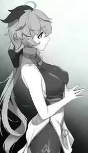 Page 677 of Artist || akchu - preview thumbnail