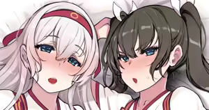Kaku Shimai Houran (Shoukaku· Zuikaku) (Kantai Collection -KanColle-)（chinese） — hentai manga cover on Fhentai