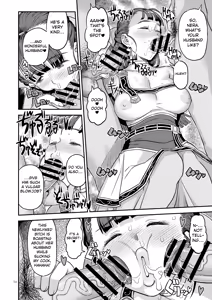 Page 11 of Dragon Quest XXX - preview thumbnail
