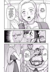 Page 27 of Dragon Quest XXX - preview thumbnail