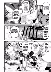 Page 41 of Dragon Quest XXX - preview thumbnail