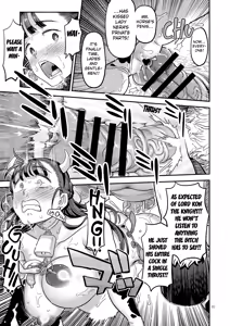 Page 42 of Dragon Quest XXX - preview thumbnail