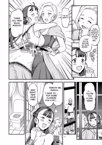 Page 7 of Dragon Quest XXX - preview thumbnail