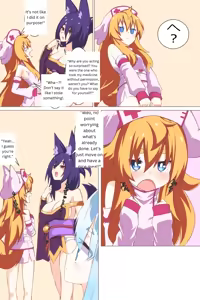 Page 102 of Comic Gallery - preview thumbnail