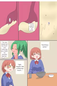 Page 95 of Comic Gallery - preview thumbnail