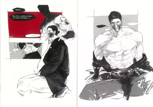 Page 28 of MORTAL KOMBAT - preview thumbnail