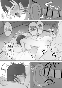 Page 13 of Osananajimi no Himitsu | My Childhood Friend's Secret - preview thumbnail