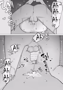Page 40 of Osananajimi no Himitsu | My Childhood Friend's Secret - preview thumbnail