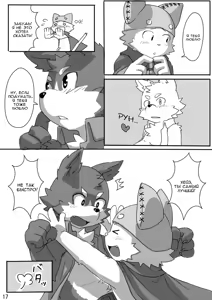 Page 18 of Heizu to Rune - preview thumbnail