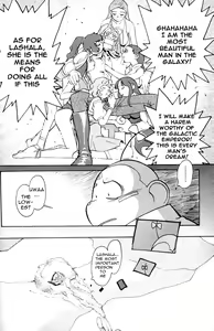 Page 17 of Photon 2 Ch. 7 - preview thumbnail