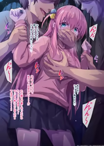 Rojiura de Osowarechau Bocchi-chan — hentai manga cover on Fhentai
