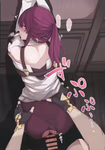 Page 10 of Honkai Star Rail Matome Hon - preview thumbnail