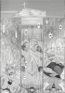 Page 26 of Midgard <nied> - preview thumbnail